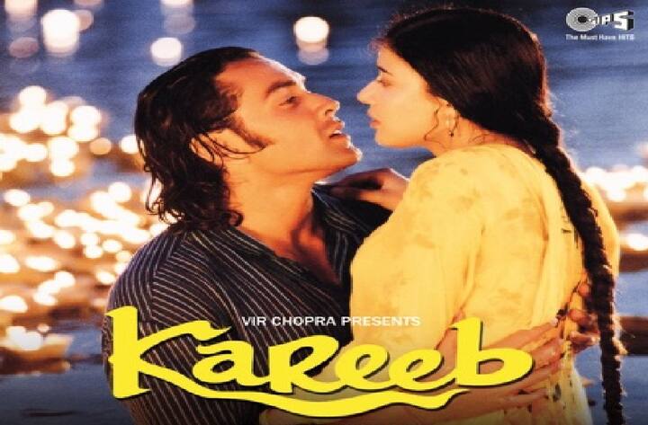 इस लिस्ट में सबसे पहला नाम है बॉलीवुड एक्टर बॉबी देओल (Boby Deol) की फिल्म 'करीब' का. फिल्म में एक्ट्रेस शबाना रजा लीड रोल में नजर आई थी. फिल्म को भले ही बहुत कम लोग जानते हो लेकिन इसका गाना 'चुरा लो न दिल मेरा सनम' सुपरहिट साबित हुआ था.