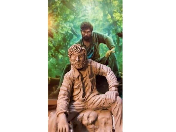Pushpa Pushpa craze a young man from Aurangabad realized the abandoned statue of Allu Arjun Pushpa : पुष्पाची क्रेझ, औरंगाबादमधील तरुणाने साकारला अल्लू अर्जुनचा भन्नाट पुतळा