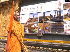 Tiruamala: శారదాపీఠం దొంగ పీఠం, హనుమంతుని జన్మస్థలం పేరుతో టీటీడీ దైవద్రోహం చేస్తుంది : గోవిందానంద సరస్వతి