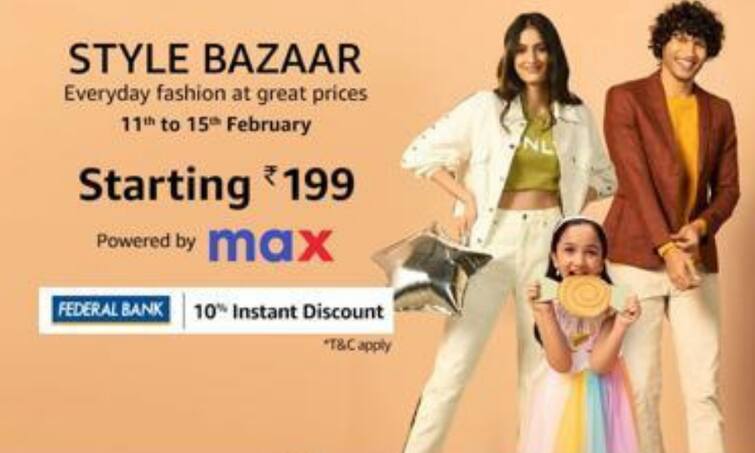 Amazon Sale: Max Clothes पर बंपर डिस्काउंट, बच्चों के कपड़े मिल रहे हैं 100 रुपये से भी कम में!