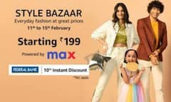 Amazon Sale: Max Clothes पर बंपर डिस्काउंट, बच्चों के कपड़े मिल रहे हैं 100 रुपये से भी कम में!