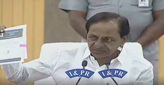 CM KCR On Power Policy: బీజేపీకి డబ్బులిచ్చే కంపెనీల నుంచి సోలార్ పవర్ కొనాలంట| ABP Desam