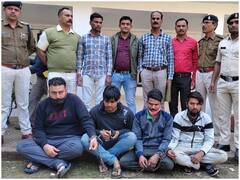 Durg Fraud Case: गूगल से नंबर निकाला और बैंक मैनेजर से ठग लिए 18 लाख रुपये, चार आरोपी दिल्ली से गिरफ्तार