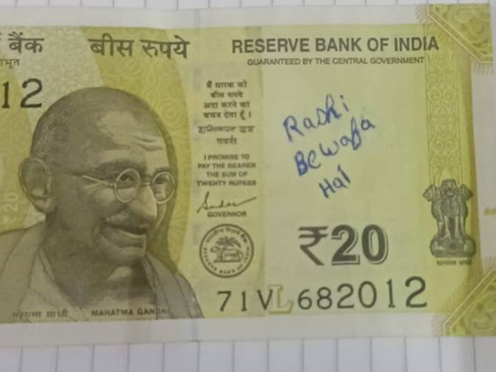 'Ye Rashi Kon Hai' Trends On Twitter After Rs 20 Note With 'Rashi Bewafa Hai' Text Goes Viral 'Ye Rashi Kon Hai' Trends On Twitter After Note With Text 'Rashi Bewafa Hai' Goes Viral