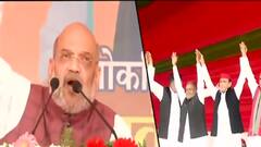 गर्मी, धुंआ, भाप के बीच बढ़ा चुनाव का ताप | Baat To Chubhegi | UP Election 2022