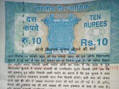 UP Election 2022: Ghaziabad में सपा-बीजेपी के समर्थकों को शर्त लगाना पड़ा भारी, पुलिस ने लिया बड़ा एक्शन