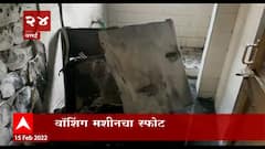 TOP 50 : सकाळच्या 50 बातम्यांचा वेगवान आढावा : बातम्यांचं अर्धशतक : 15 फेब्रुवारी 2022 : ABP Majha