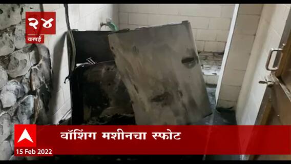 TOP 50 : सकाळच्या 50 बातम्यांचा वेगवान आढावा : बातम्यांचं अर्धशतक : 15 फेब्रुवारी 2022 : ABP Majha