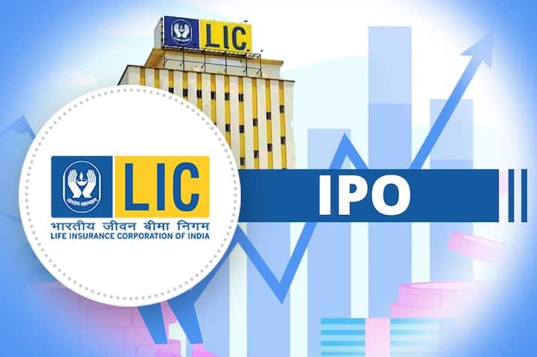 LIC IPO: If you are also waiting for this IPO, then know what could be the issue price LIC IPO: જો તમે પણ આ IPOની રાહ જોઈ રહ્યા છો તો જાણો કેટલી હોઈ શકે છે ઈશ્યૂ પ્રાઈસ