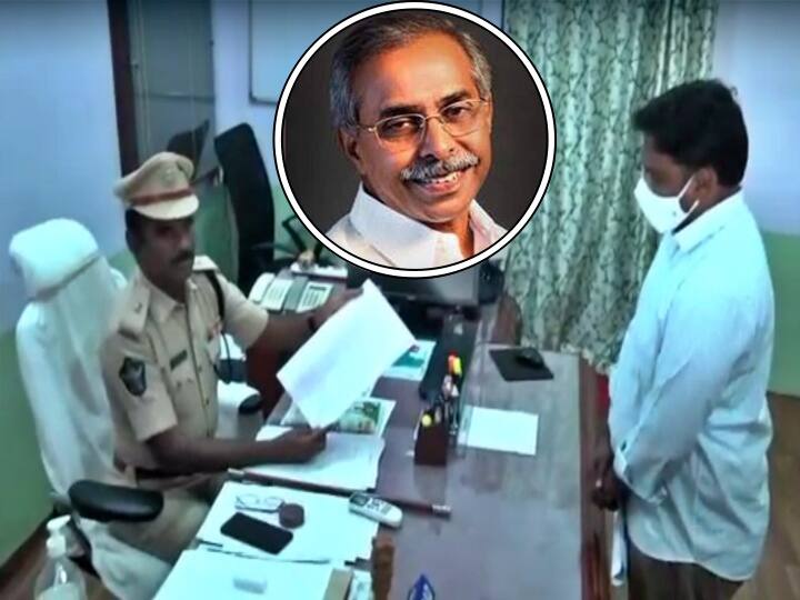 Kadapa Ys viveka murder case Uday kumar reddy complaint on cbi officers YS Viveka Murder: వివేకా హత్య కేసులో మరో ట్విస్ట్, సీబీఐ అధికారులపై పోలీసులకు ఫిర్యాదు