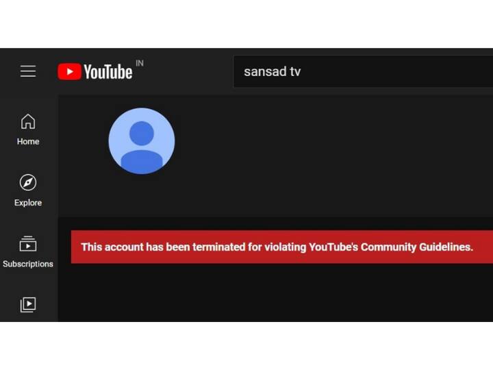 YouTube terminates Sansad TV account, reason not clear check details Sansad TV's YouTube Account Hacked Before Getting Suspended. Here's Everything You Should Know