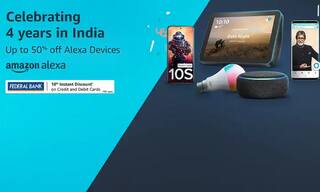 Amazon Deal : अलेक्सा बर्थडे एक्सक्लुझिव्ह डील, 60% सूट पर्यंत खरेदी करा इको डॉट स्पीकर्स