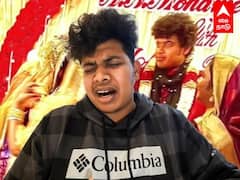 Youtuber Irfan: திருமணத்தை நிறுத்திய இர்ஃபான்... என்ன நடந்தது?