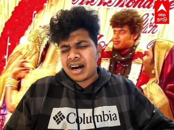 Youtuber Irfan: திருமணத்தை நிறுத்திய இர்ஃபான்... என்ன நடந்தது?