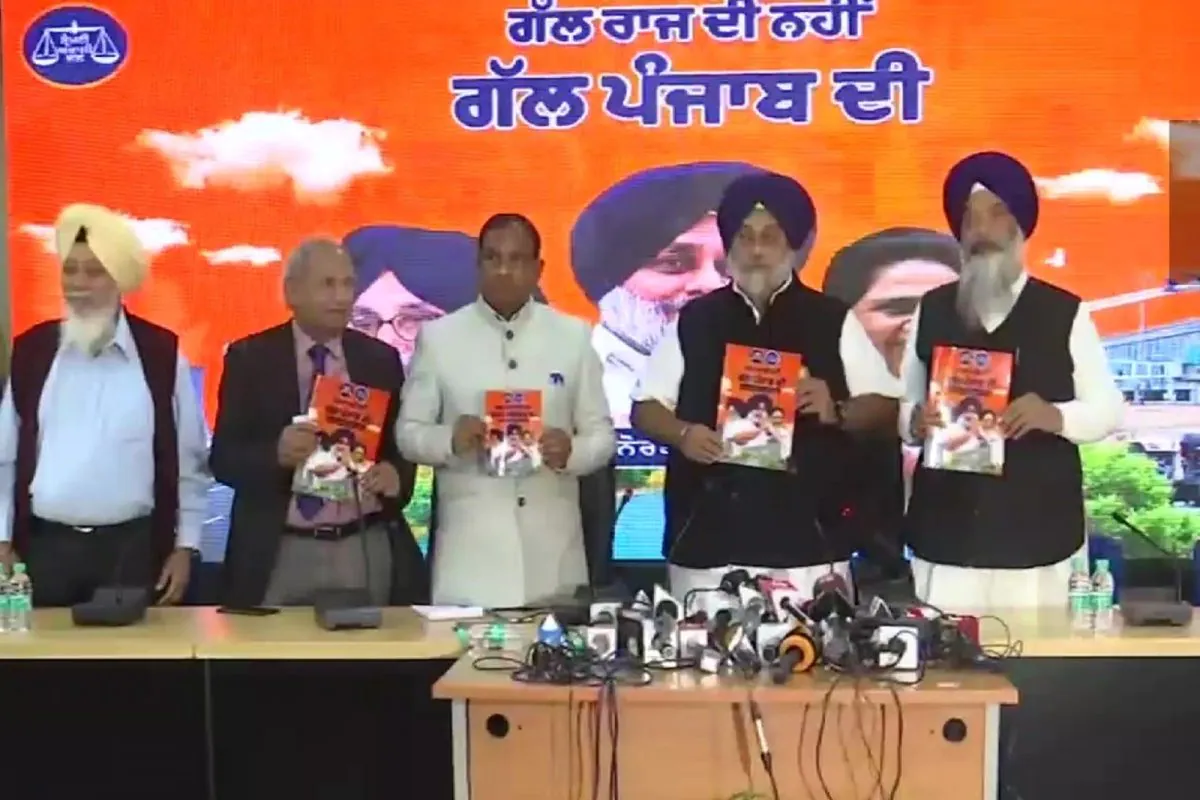 ਅਕਾਲੀ-ਬਸਪਾ ਦਾ ਪੰਜਾਬ ਲਈ ਰੋਡ ਮੈਪ, ਕਿਹੜੀਆਂ ਸਹੂਲਤਾਂ ਦੇ ਕੀਤੇ ਵਾਅਦੇ