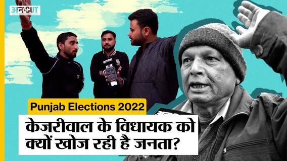 नया गाँव के लोगों के लिए सुविधाओं के नाम पर निल बटा सन्नाटा! |Uncut