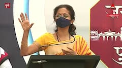 Supriya Sule in Pune : सुप्रिया सूळे यांची मीडियावर मिश्किल टिपण्णी ABP Majha