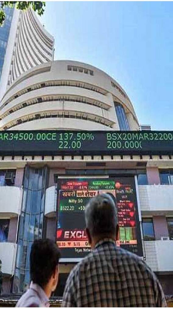 शेअर बाजारात गुंतवणूकदारांचे 10 लाख कोटी पाण्यात