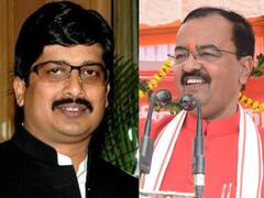 UP Election: यूपी चुनाव के बीच राजा भैया की पार्टी को लगा बड़ा झटका, केशव प्रसाद मौर्य की भी बढ़ेगी मुश्किल