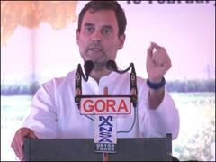 Punjab Election: रैली में PM Modi और सीएम केजरीवाल पर बरसे राहुल गांधी, बोले- पंजाब कोई केमिस्ट्री लैब नहीं, जहां आप...