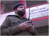 Inodre: पुलिस को मिलेंगे न्यूजीलैंड में विकसित डिजिटल वायरलेस सेट, कोई और नहीं सुन सकेगा बातचीत