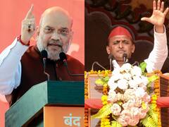 UP Election 2022: दो चरणों की वोटिंग को लेकर Amit Shah और Akhilesh Yadav ने किया ये दावा, तीसरे फेज के लिए भरी हुंकार
