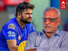 Raina Unsold Reason in IPL Auction 2022 : ஃபிட் ஆகமாட்டார்!ரெய்னாவை சீண்டிய சிஎஸ்கே
