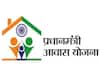 MP PM Awas Yojana: एमपी में अब तक गरीबों के लिए तैयार हुए 23 लाख घर, इतने लाख बनाने का है लक्ष्य