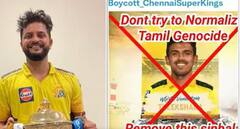 Why Chennai Super Kings is trending|ఆ ప్లేయర్ కు భారీ సర్ప్రైజ్ ప్లాన్ చేసిన CSK?