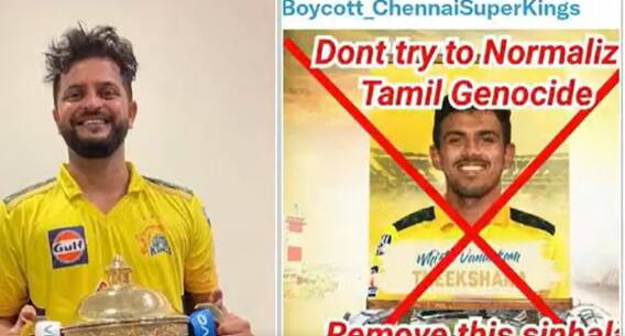 Why Chennai Super Kings is trending|ఆ ప్లేయర్ కు భారీ సర్ప్రైజ్ ప్లాన్ చేసిన CSK?