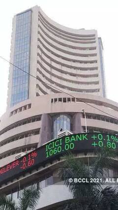 Stock Market Opening On 15th Feb 2022: ਦੋ ਦਿਨਾਂ ਦੀ ਭਾਰੀ ਗਿਰਾਵਟ ਮਗਰੋਂ ਮੰਗਲਵਾਰ ਨੂੰ ਸ਼ੇਅਰ ਬਾਜ਼ਾਰ 'ਚ ਉਛਾਲ