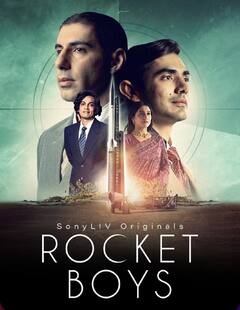 Biopic Movies: Rocket Boys से लेकर Shershaah तक, ओटीटी पर मौजूद हैं कई धमाकेदार बायोपिक मूवीज