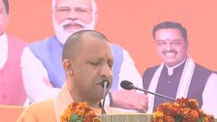 Yogi Adityanath In Kasganj | BJP महिलाएं, युवा, किसान और कारोबारी सबके हित में सोचती है