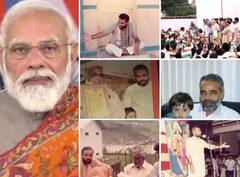 PM Modi Rare Pics: ਦੇਖੋ ਪ੍ਰਧਾਨ ਮੰਤਰੀ Narendra Modi ਦੀਆਂ ਉਹ ਦੁਰਲੱਭ ਤਸਵੀਰਾਂ, ਜੋ ਤੁਸੀਂ ਪਹਿਲਾਂ ਕਦੇ ਨਹੀਂ ਦੇਖੀਆਂ ਹੋਣਗੀਆਂ