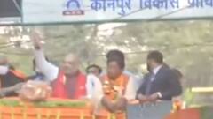 Kanpur में Amit Shah ने सम्भाला मोर्चा, पुष्प वर्षा और जनसमर्थन से बदलेगा माहौल? | UP Election 2022