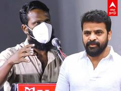Vetrimaran Speech: நான் சொன்ன டைட்டில அமீர் வேற மாதிரி மாதிட்டாரு - வெற்றிமாறன்
