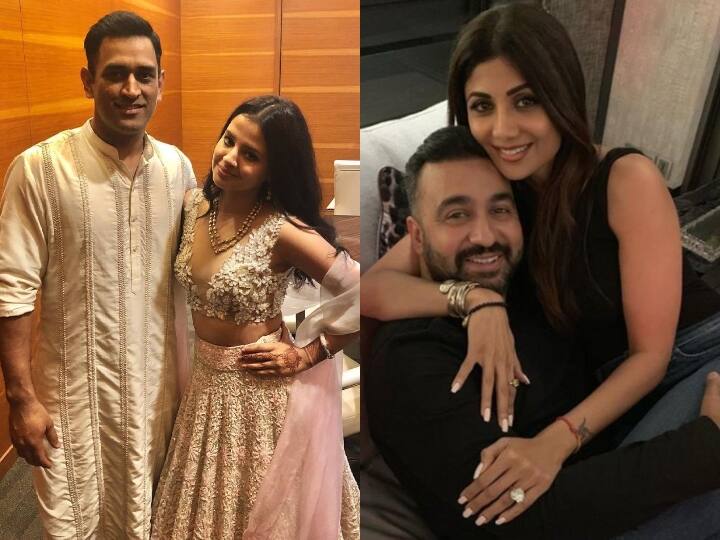 Expensive Gifts: Raj Kundra से लेकर Akshay Kumar तक ने महंगे-महंगे गिफ्ट देकर जीता अपने पार्टनर का दिल, करोड़ों में है इन गिफ्ट्स की कीमत Priyanka Chopra mahendra singh dhoni Sanjay Dutt Shilpa Shetty raj kundra Akshay kumar Expensive gifts bollywood entertainment news Expensive Gifts: Raj Kundra से लेकर Akshay Kumar तक ने महंगे-महंगे गिफ्ट देकर जीता अपने पार्टनर का दिल, करोड़ों में है इन गिफ्ट्स की कीमत