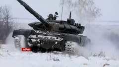 Russia-Ukraine Conflict: রাশিয়া আক্রমণ করতে পারে, ইউক্রেন থেকে ভারতীয় ছাত্রদের ফেরার নির্দেশ|Bangla News