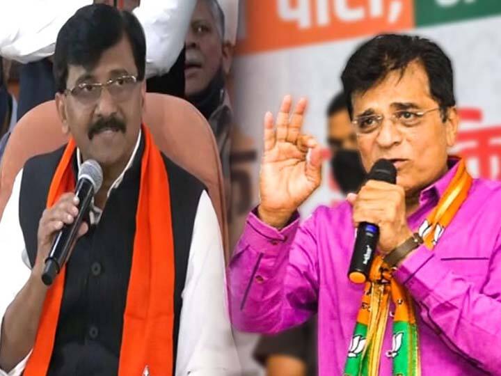 BJP Kirit Somaiya on Shivsena Sanjay Raut Press conference on BJP and Kirit somayya PMC bank  Kirit Somaiya : राऊतांनी केलेल्या आरोपावर चौकशीसाठी तयार; किरीट सोमय्या यांची पहिली प्रतिक्रिया