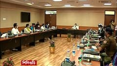 Mamata Banerjee: উত্তরকন্যায় মুখ্যমন্ত্রীর আদিবাসী-বৈঠকে মালদা উত্তরের BJP সাংসদ | Bangla News