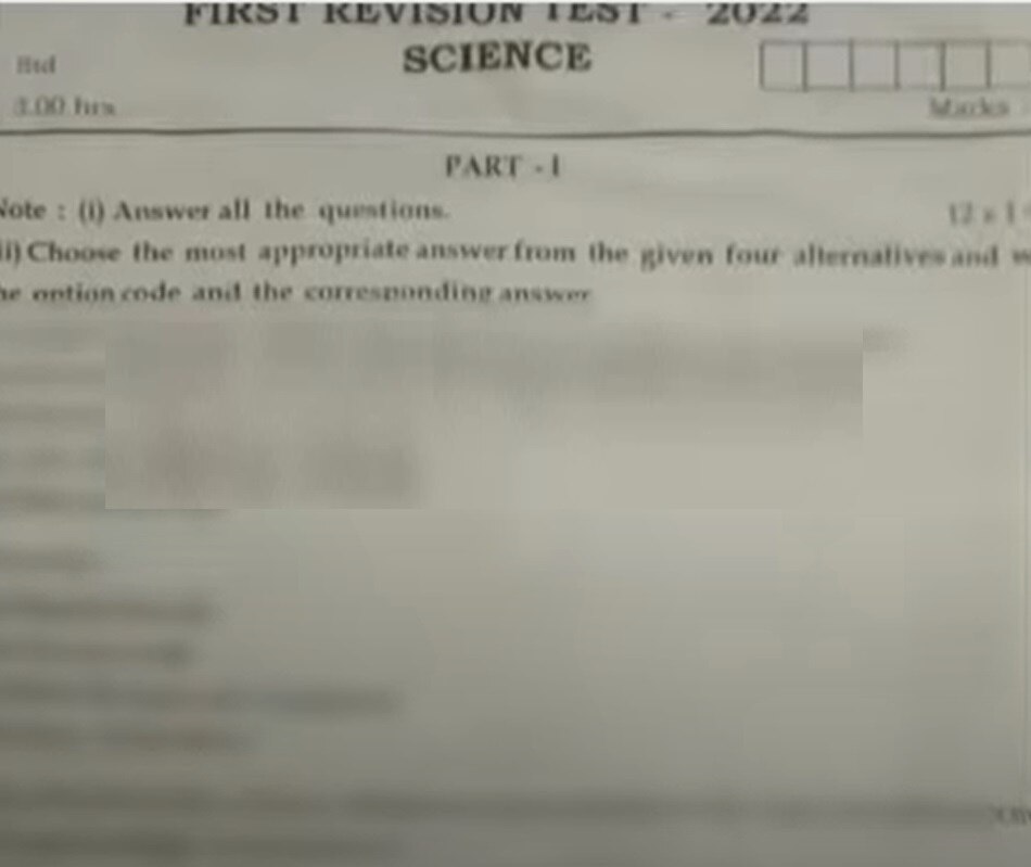 Question Paper Leakage | தொடர்ந்து கசியும் வினாத்தாள்கள்... தேர்வுத்துறை அலட்சியமா? பள்ளிகளில் முறைகேடா? காரணம் என்ன?