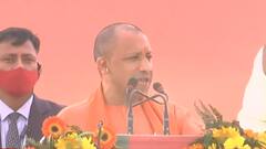 Uttar Pradesh के 'पॉलिटिकल पारे' का परीक्षण | Masterstroke