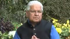 Punjab Election: चुनाव से ठीक पहले पार्टी छोड़ने वाले Ashwani Kumar ने उठाए कांग्रेस नेतृत्व पर सवाल