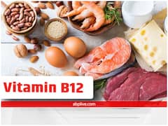 Vitamin B12: विटामिन बी-12 के कई फायदे, दिल और दिमाग रहेंगे हेल्दी