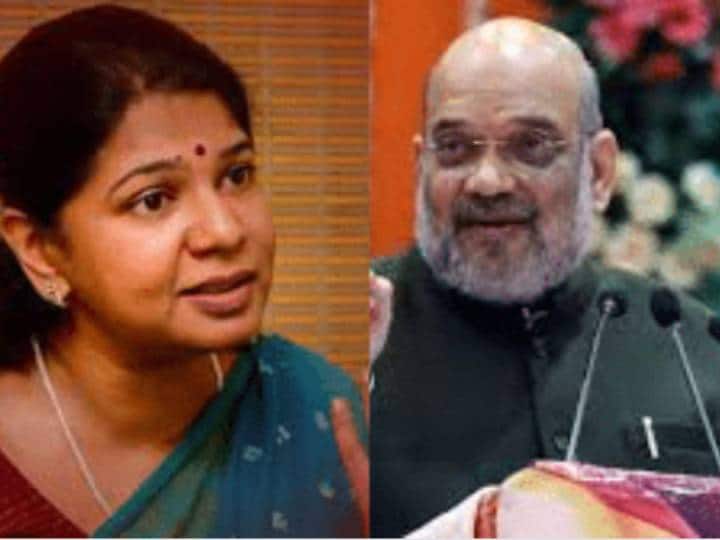 political row over amit Shah’s birthday call to DMK stalwart Kanimozhi karunanidhi கனிமொழிக்கு வந்த அமித்ஷாவின் அழைப்பு.. திமுகவுக்கு தூண்டிலா? டெல்லி ப்ளான் இதுவா?