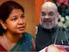 கனிமொழிக்கு வந்த அமித்ஷாவின் அழைப்பு.. திமுகவுக்கு தூண்டிலா? டெல்லி ப்ளான் இதுவா?
