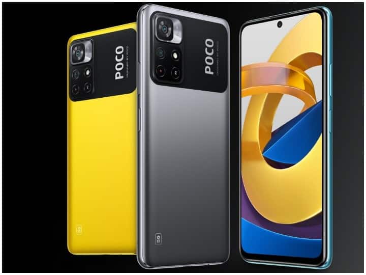Poco M4 Pro 5G Price Poco M4 Pro 5G features Poco M4 Pro 5G offers flipkart Poco M4 Pro smartphone Poco M4 Pro 5G Smartphone लॉन्च, 11GB तक की रैम के साथ ये हैं फीचर्स और इनसे होगा मुकाबला