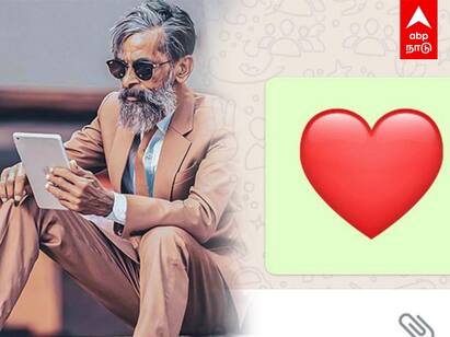 Crazy Trends: செம ஸ்மார்ட்டாக மாறிய வியாபாரி.. ஹார்ட்டின் அனுப்பினால் சிறையாம்! |  Mammikka | Kerala