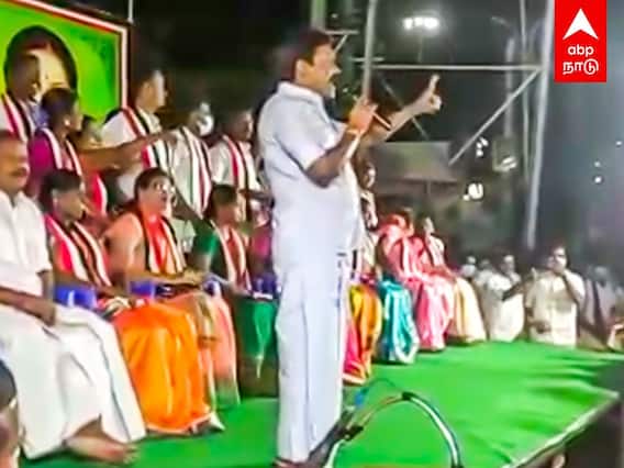 CV Shanmugam Speech: டேய்! பொன்முடியைக் கூட்டிட்டு வாடா! கூட்டத்தில் குரல்! சீறிய சி.வி.சண்முகம்!