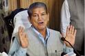 Uttarakhand Election 2022 : ਉੱਤਰਾਖੰਡ ਵਿੱਚ ਕਾਂਗਰਸ ਨੂੰ ਕਿੰਨੀਆਂ ਸੀਟਾਂ ਮਿਲਣਗੀਆਂ? ਹਰੀਸ਼ ਰਾਵਤ ਨੇ ਕੀਤਾ ਇਹ ਵੱਡਾ ਦਾਅਵਾ